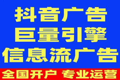 百度SEM推广实战：看这个品牌如何翻倍增长