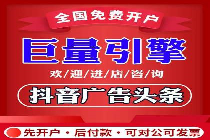 案例解析：SEM投放助力电商增长