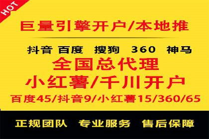 抖音信息流广告案例研究：精准定位用户需求！